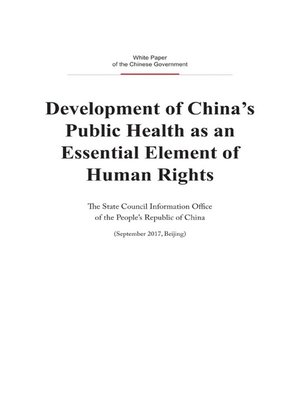cover image of Human Rights in Xinjiang - Development and Progress (中国健康事业的发展与人权进步)